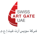 en collaboration avec le Swiss Art Gate UAE